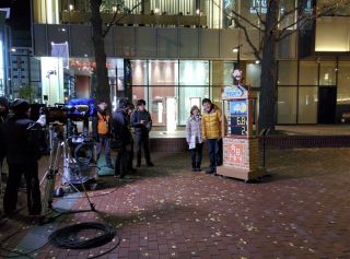 IMG_20151112_183047