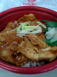 IMG_20151119_124642.jpg