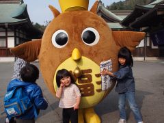 福津市のゆるキャラ、ふくふくちゃんと