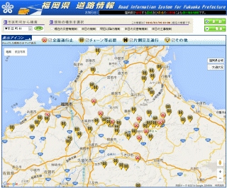 県内の峠は軒並みチェーン規制
