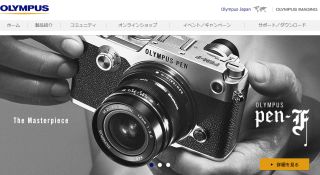 OLYMPUS PEN-F