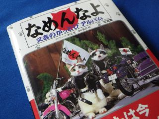1980年って事は35年前ですか…