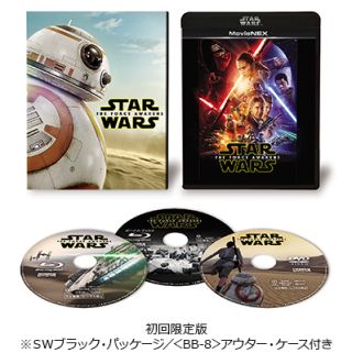 『スター・ウォーズ/フォースの覚醒』MovieNEX、5/4(水)<スター・ウォーズの日>発売