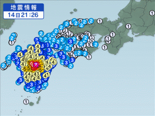 熊本県で震度7
