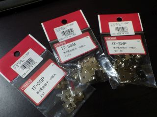 IT-3SP、IT-3SM、IT-3WP