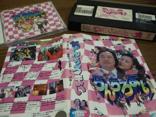 サントラCDとレンタル落ちのVHS