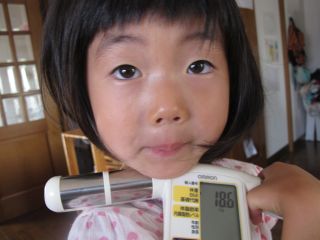 18.6kgになりました