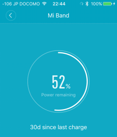 52％ Power remaining