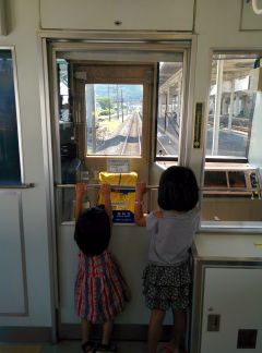運転席釘付け~