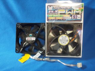 新、旧のファン