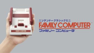 「ニンテンドークラシックミニ ファミリーコンピュータ」