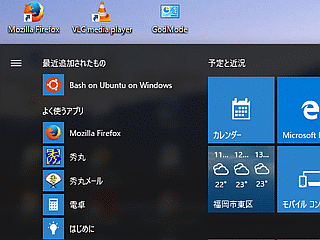 Bash on Ubuntu on Windows