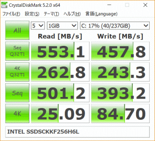 Read 553.1MB/s、Write 457.8MB/s