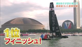 福岡ドームをバックに1位フィニッシュ