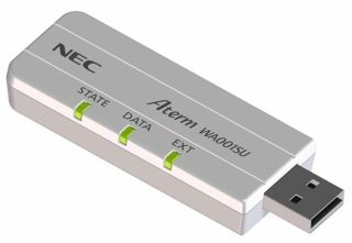 Wi-SUN規格に準拠した920MHz帯USB通信モジュール「Aterm WA001SU」
