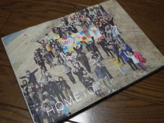 IMGP1170.JPG
