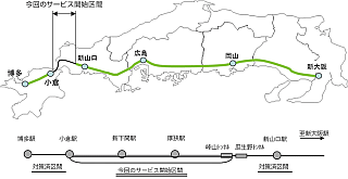 山陽新幹線、全てのトンネルで携帯電話が利用可能に