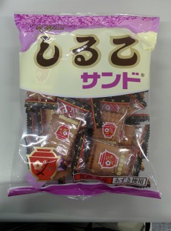 しるこサンド