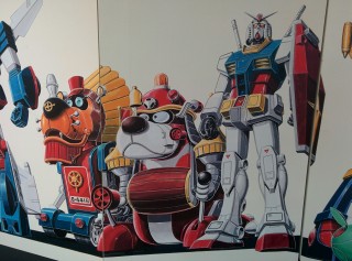 大河原邦男展