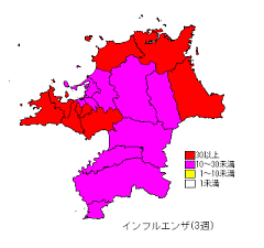 感染症流行レベルマップ