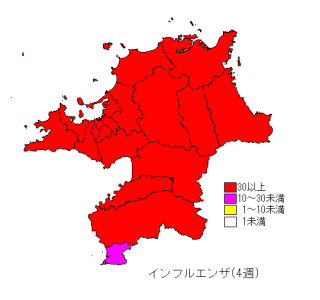 感染症流行レベルマップ