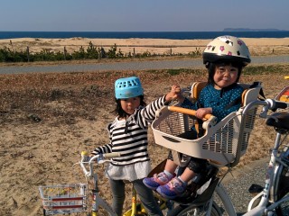 IMG_20170312_152118.jpg