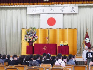 第76回入学式