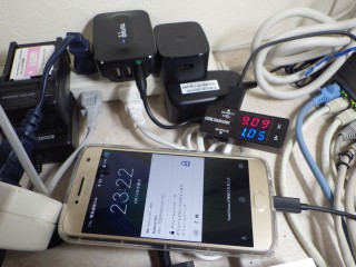 9.09V/1.05Aの給電状態でTurboPower表示