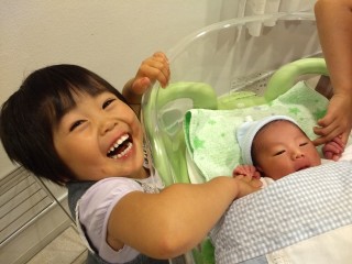 IMG_20170508_195349.jpg