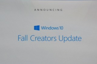 Windows 10 Fall Creators Updateが今年後半に登場