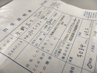IMG_20170515_163200.jpg