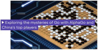 Exploring the mysteries of Go with AlphaGo and China's top players
