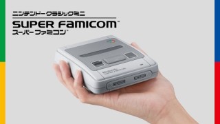 「ニンテンドークラシックミニ　スーパーファミコン」（ミニスーファミ）