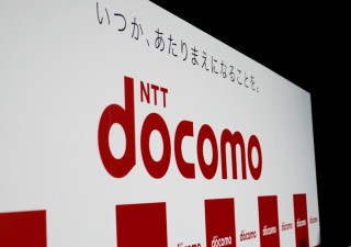 ドコモ、月1000円のテザリング料を実質廃止。無料キャンペーンを「期限を定めずに延長」