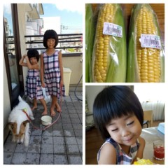 なっちゃん姉妹とアロー