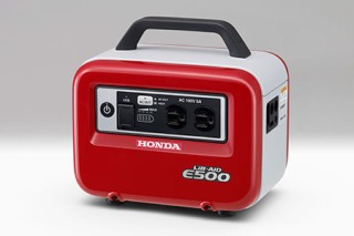 ハンディータイプ蓄電機「LiB-AID E500」を発売