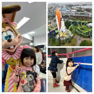 ヴィッキーとフリージングポートとヴィーナスGPと…