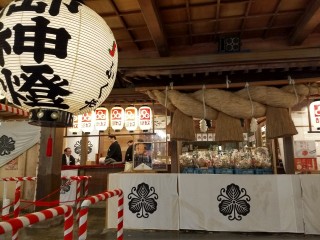 IMG_20180110_054024.jpg