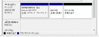 ADATA Ultimate SU650