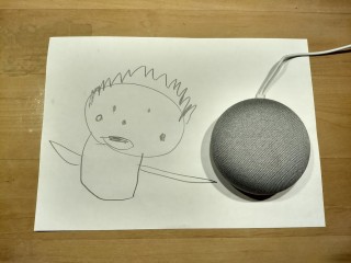 あいかが描いたGoogleさんとGoogle Home mini