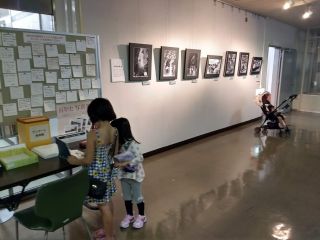 米軍戦闘機墜落事故を振り返る写真展