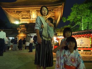 P9130043.JPG