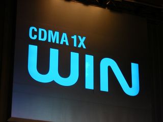 CDMA 1X WINロゴ