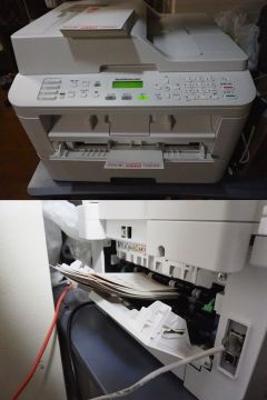 MultiWriter 200F