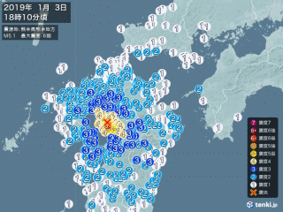 熊本県で震度7