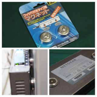 16ポートスイッチだとちょっと重すぎるみたい…