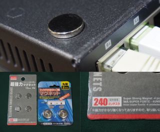 240ミリテスラ、13mm 4個