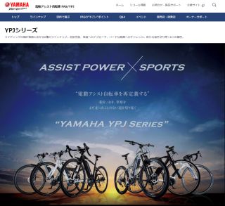 6つの個性が可能性を無限大にする