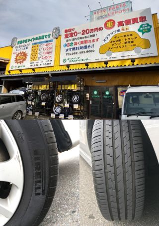 ミゾや山はおろか、肩のポチポチまでバッチリ
