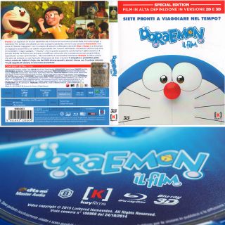 BRD3D STAND BY ME DORAEMON